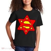 Superjew Super Jew Logo Kids T-Shirt thumb 2