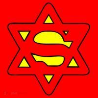 Superjew Super Jew Logo Santa Hat thumb 1