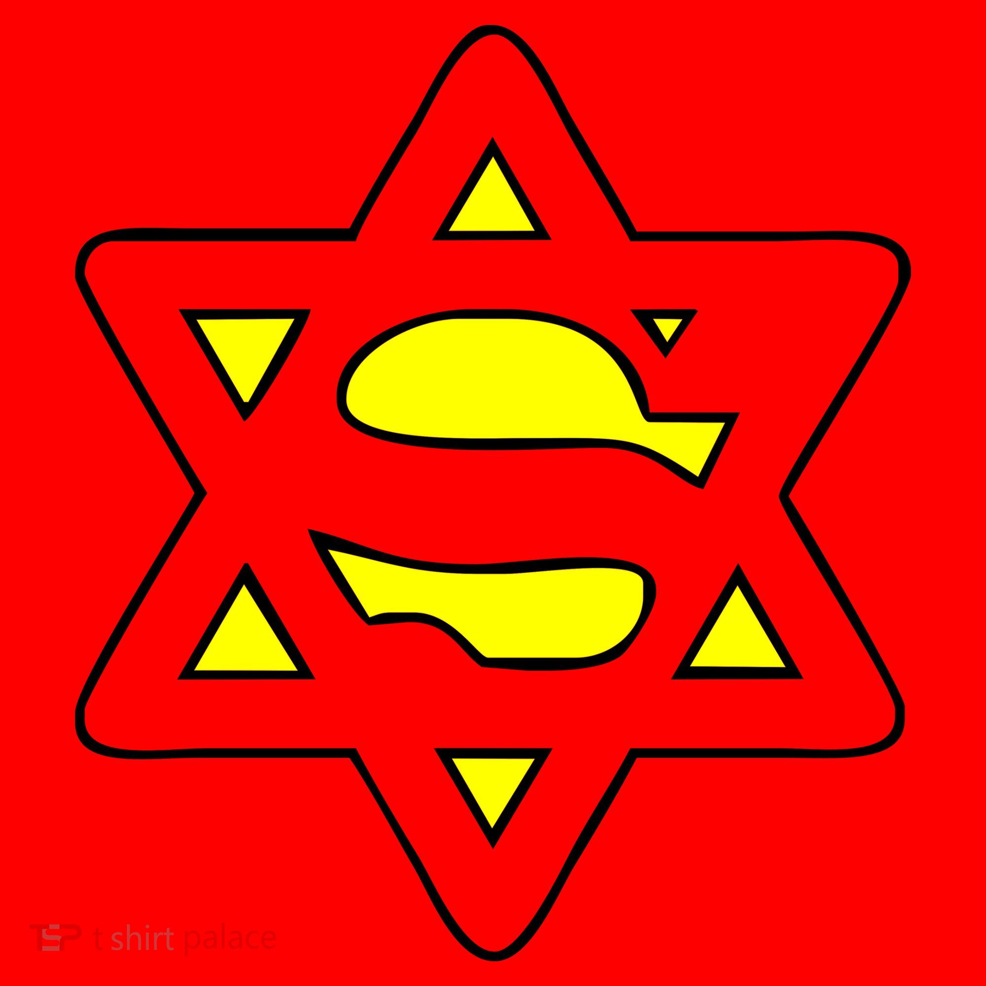 Superjew Super Jew Logo Santa Hat