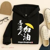 Support Hong Kong Hoodie thumb 4
