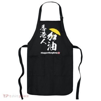 Support Hong Kong Apron