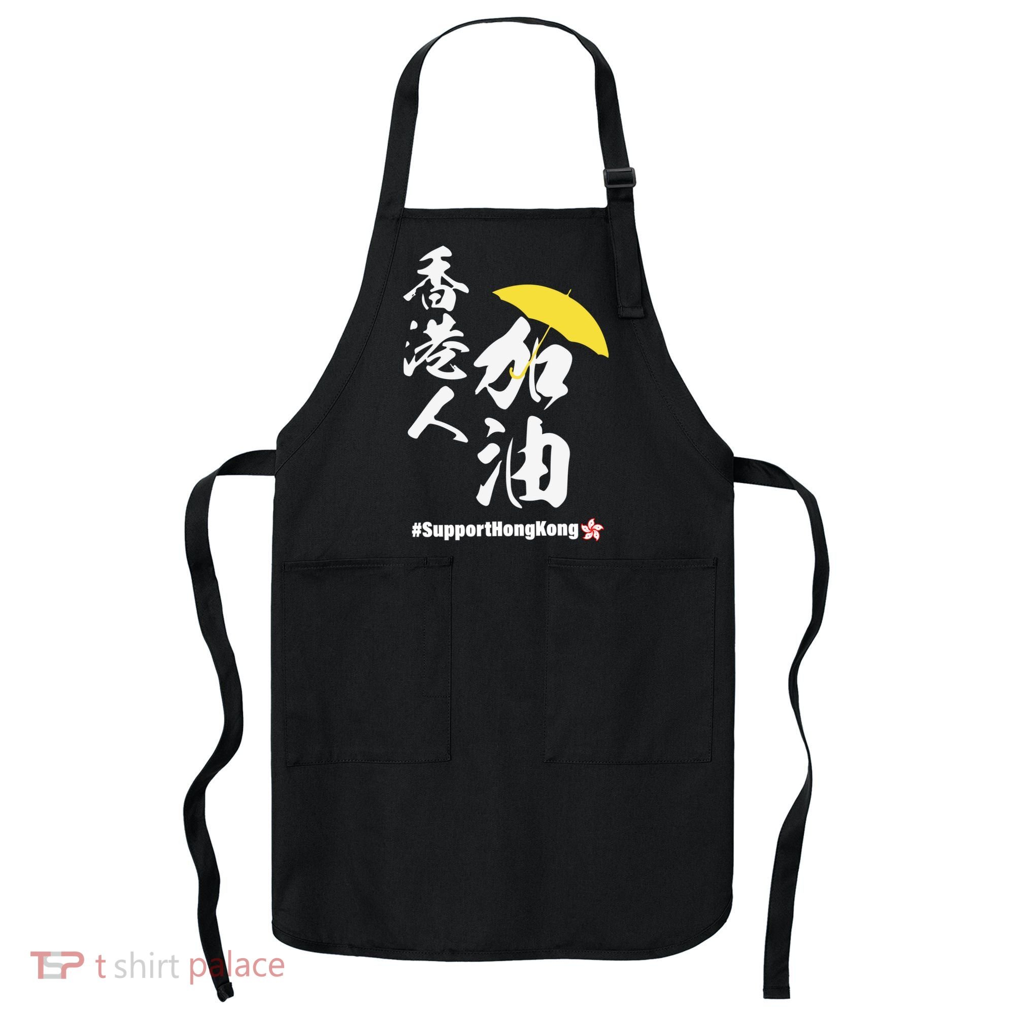 Support Hong Kong Apron