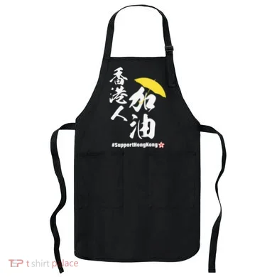 Support Hong Kong Apron