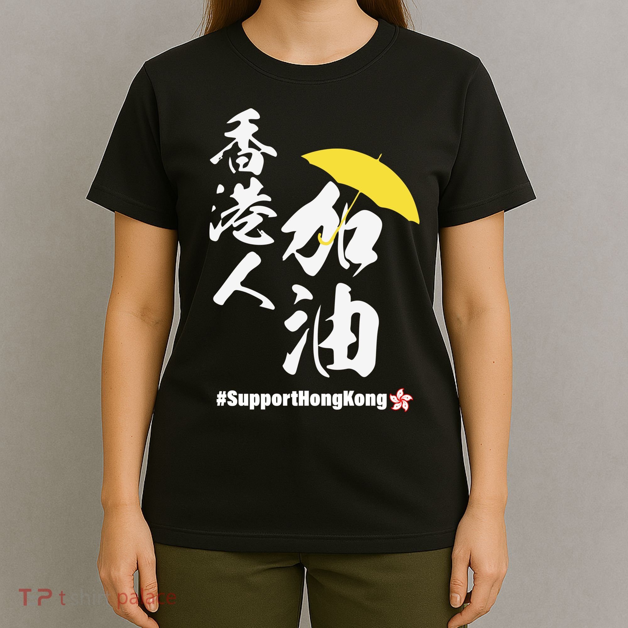 Support Hong Kong T-Shirt