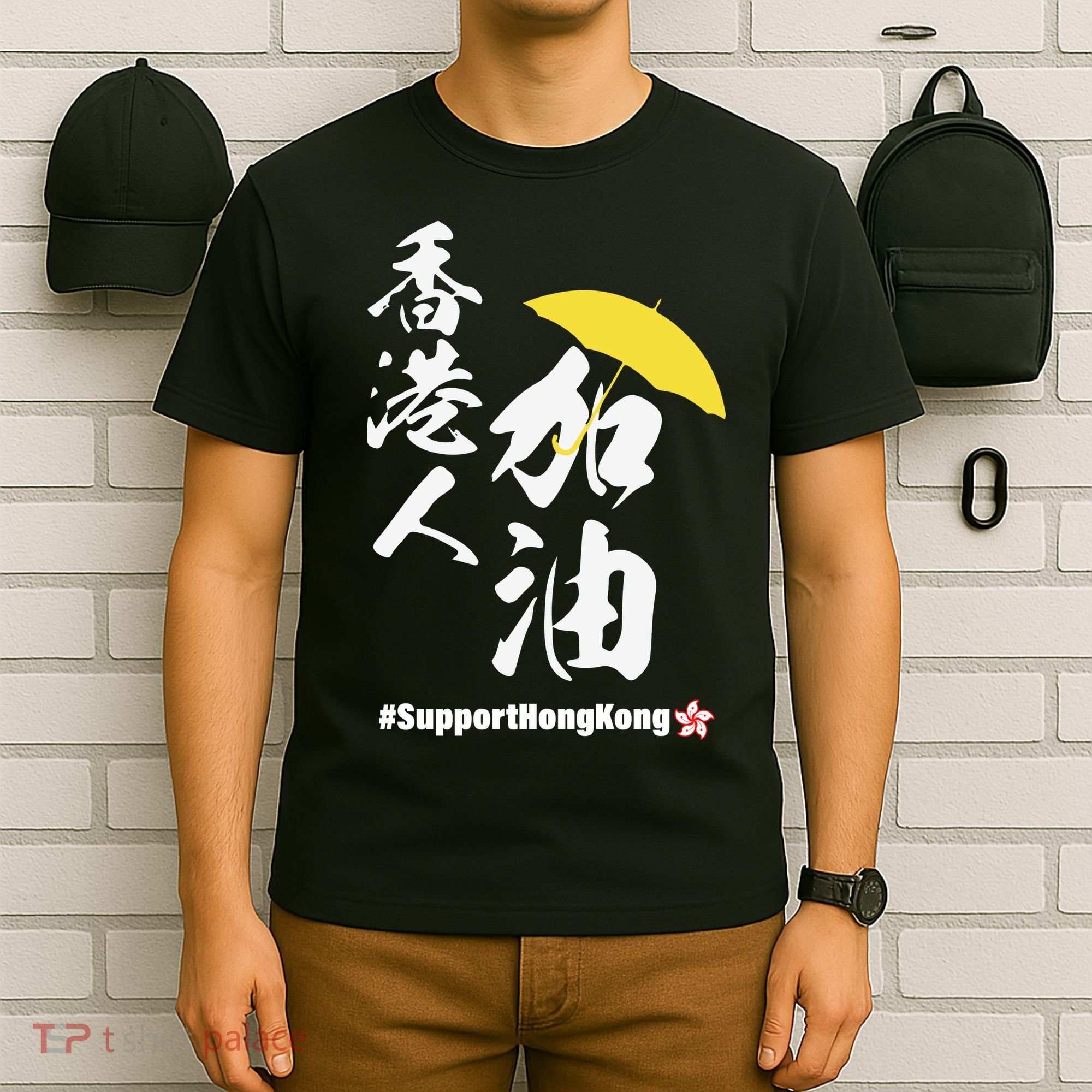 Support Hong Kong T-Shirt