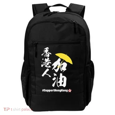 Support Hong Kong Backpack