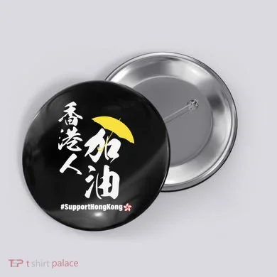 Support Hong Kong Button