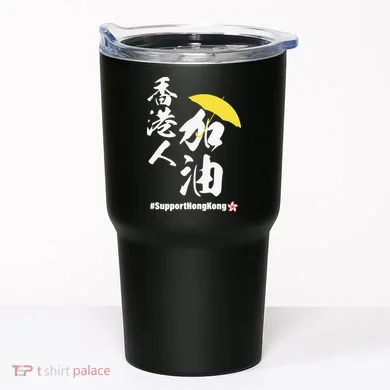 Tumbler