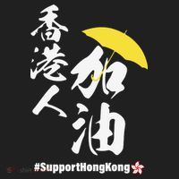 Support Hong Kong Hat thumb 2