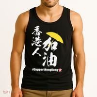 Support Hong Kong Tank Top thumb 3