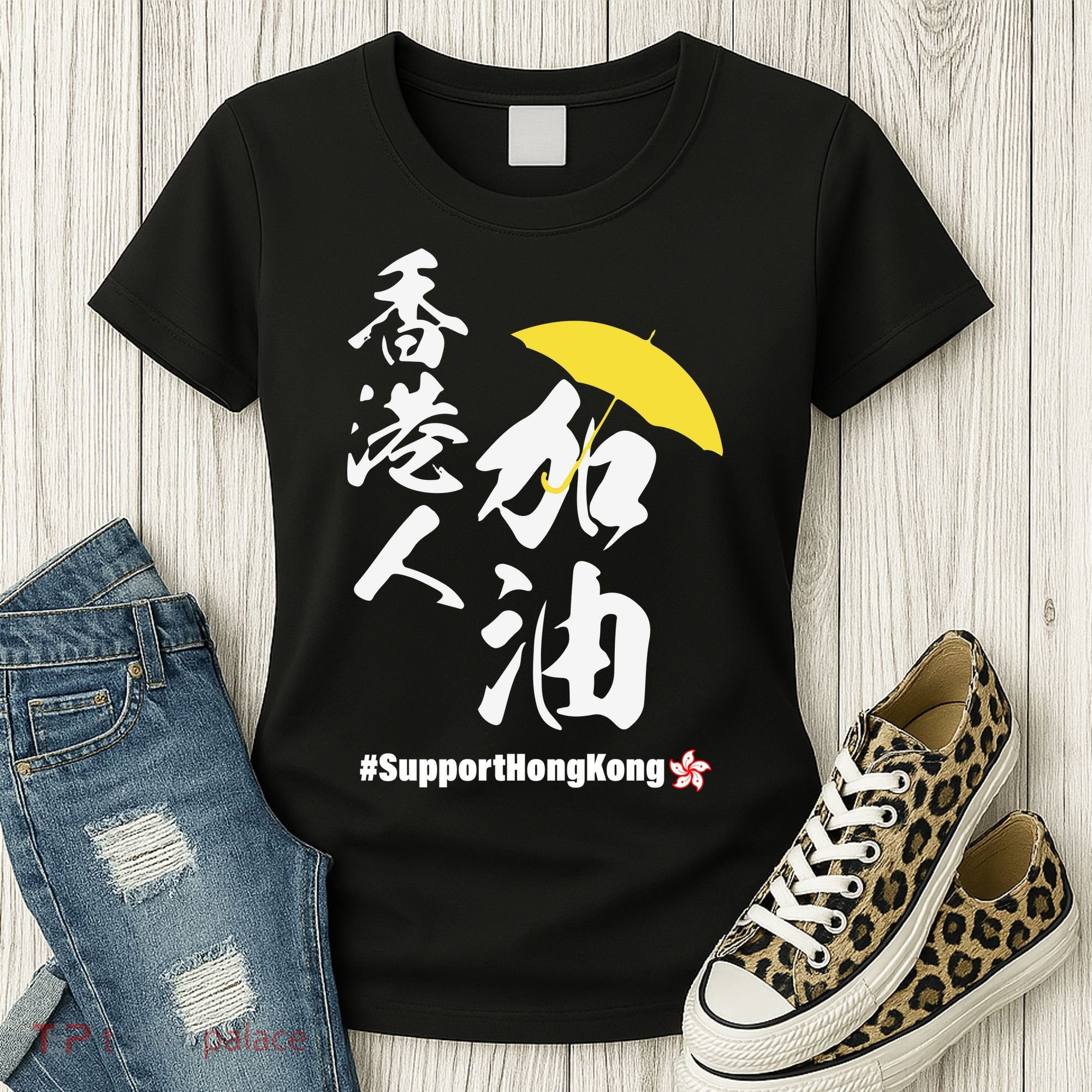 Support Hong Kong Women's T-Shirt