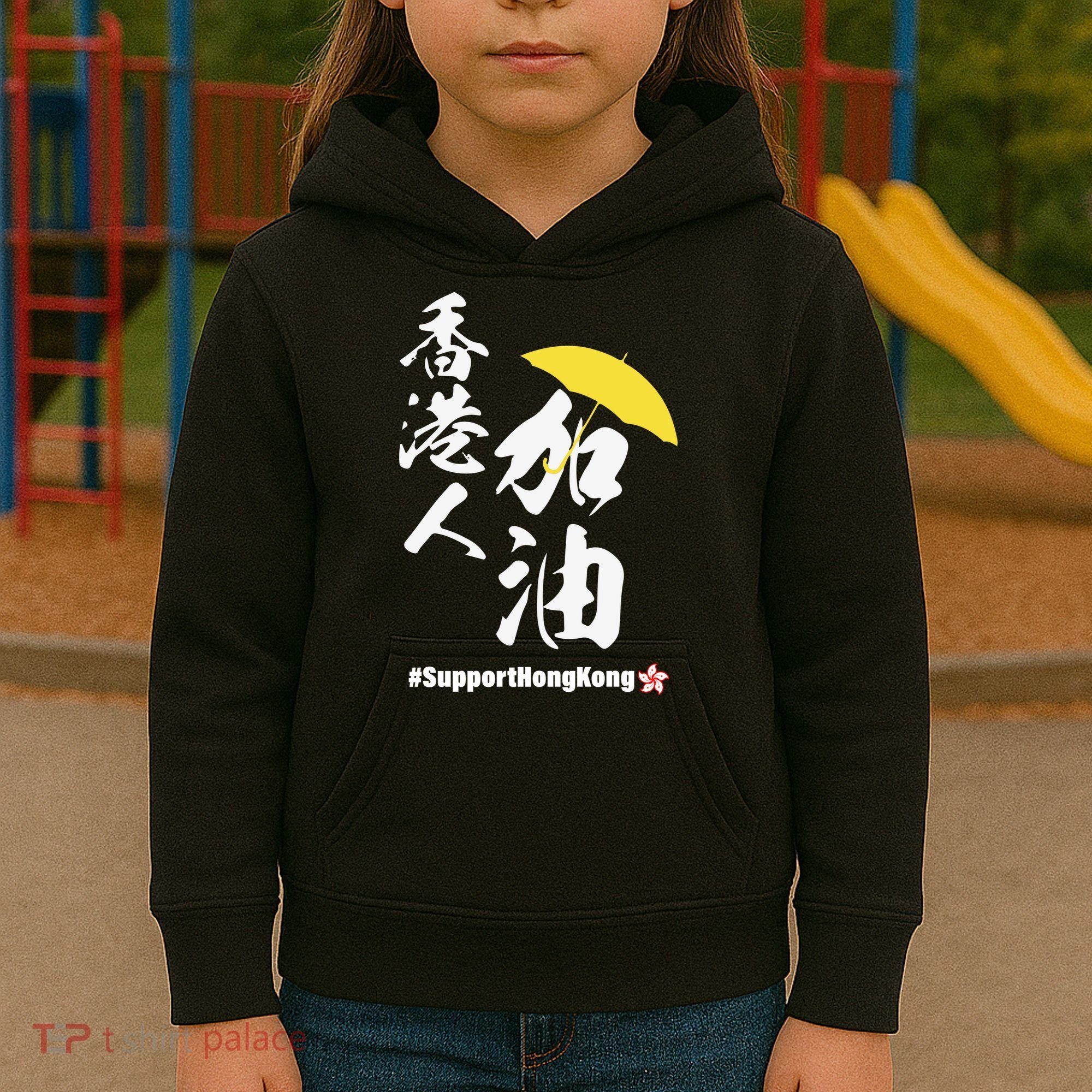 Support Hong Kong Kids Hoodie