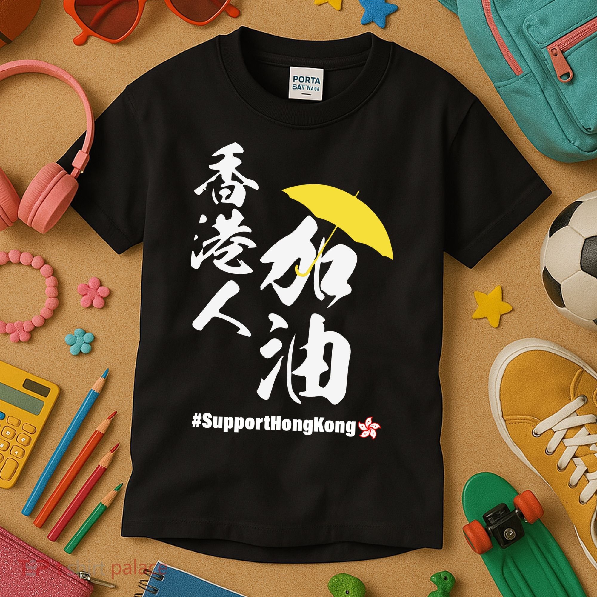 Support Hong Kong Kids T-Shirt