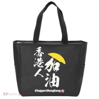 Support Hong Kong Tote Bag