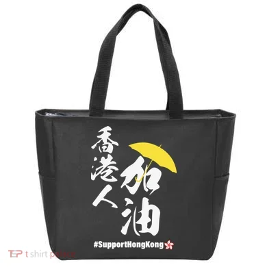 Support Hong Kong Tote Bag