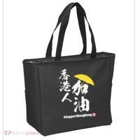 Support Hong Kong Tote Bag thumb 2