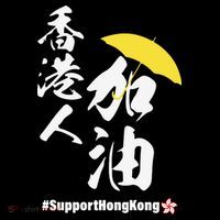 Support Hong Kong Tote Bag thumb 4