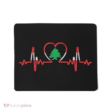 Support Love Lebanon Heartbeat Mousepad
