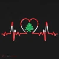 Support Love Lebanon Heartbeat Visor thumb 3