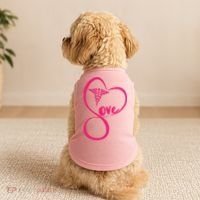 Support Love Nurses Doggie Tank thumb 2