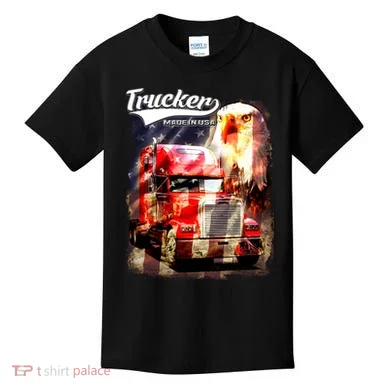 Kids T-Shirt
