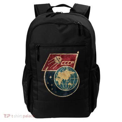 Soviet Union Russia CCCP Global Backpack