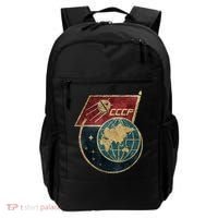 Soviet Union Russia CCCP Global Backpack thumb 0