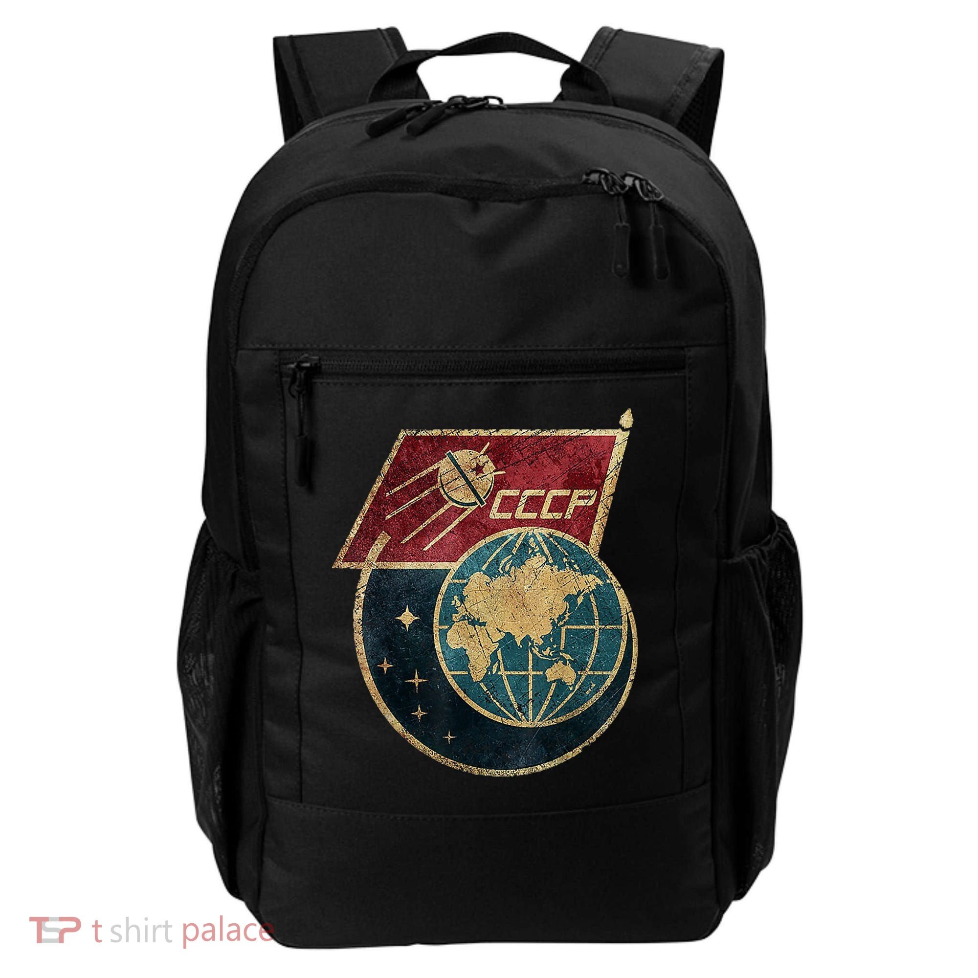 Soviet Union Russia CCCP Global Backpack