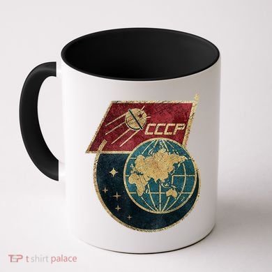 Soviet Union Russia CCCP Global Coffee Mug