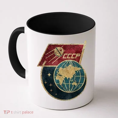Soviet Union Russia CCCP Global Coffee Mug