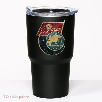 Soviet Union Russia CCCP Global Tumbler