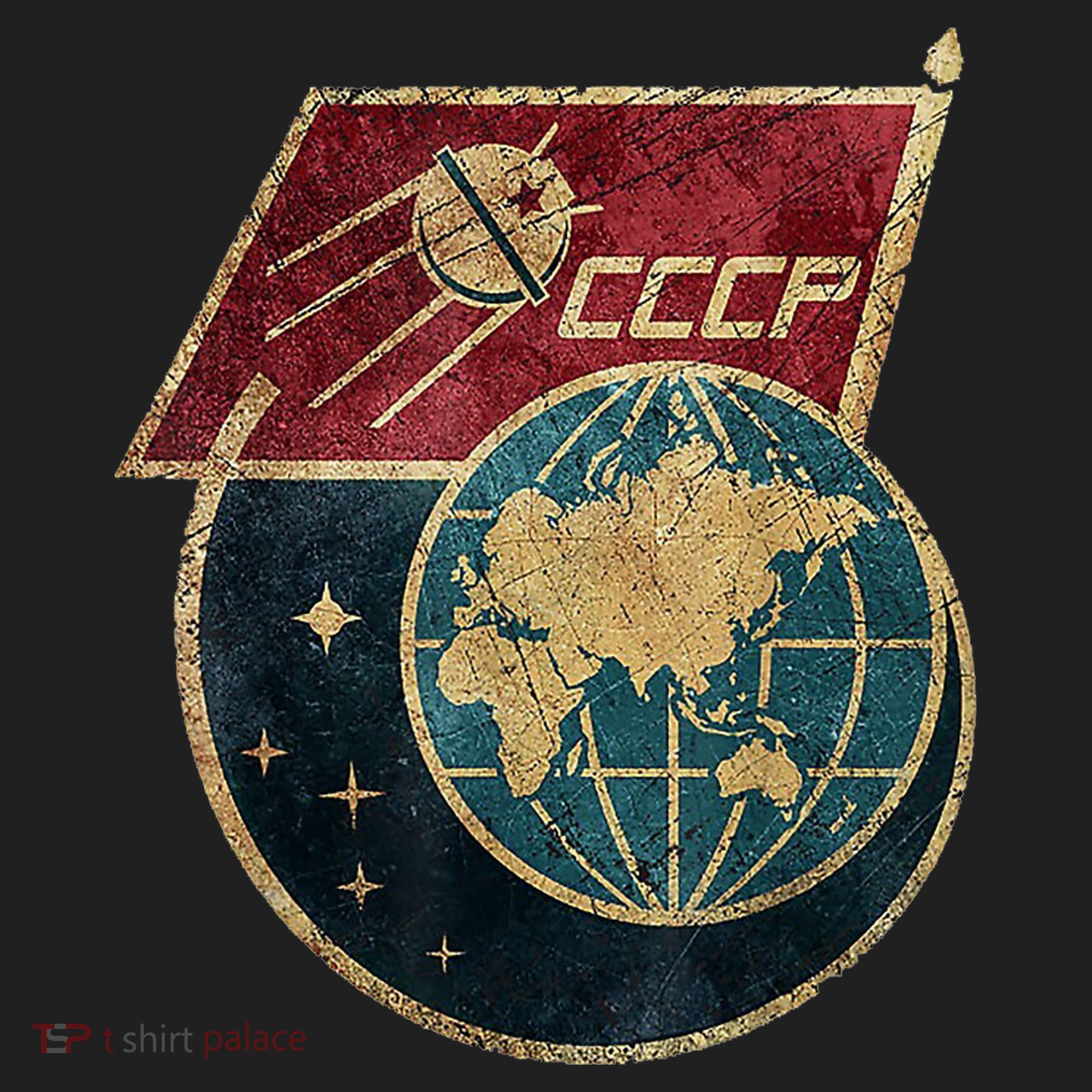 Soviet Union Russia CCCP Global Tumbler