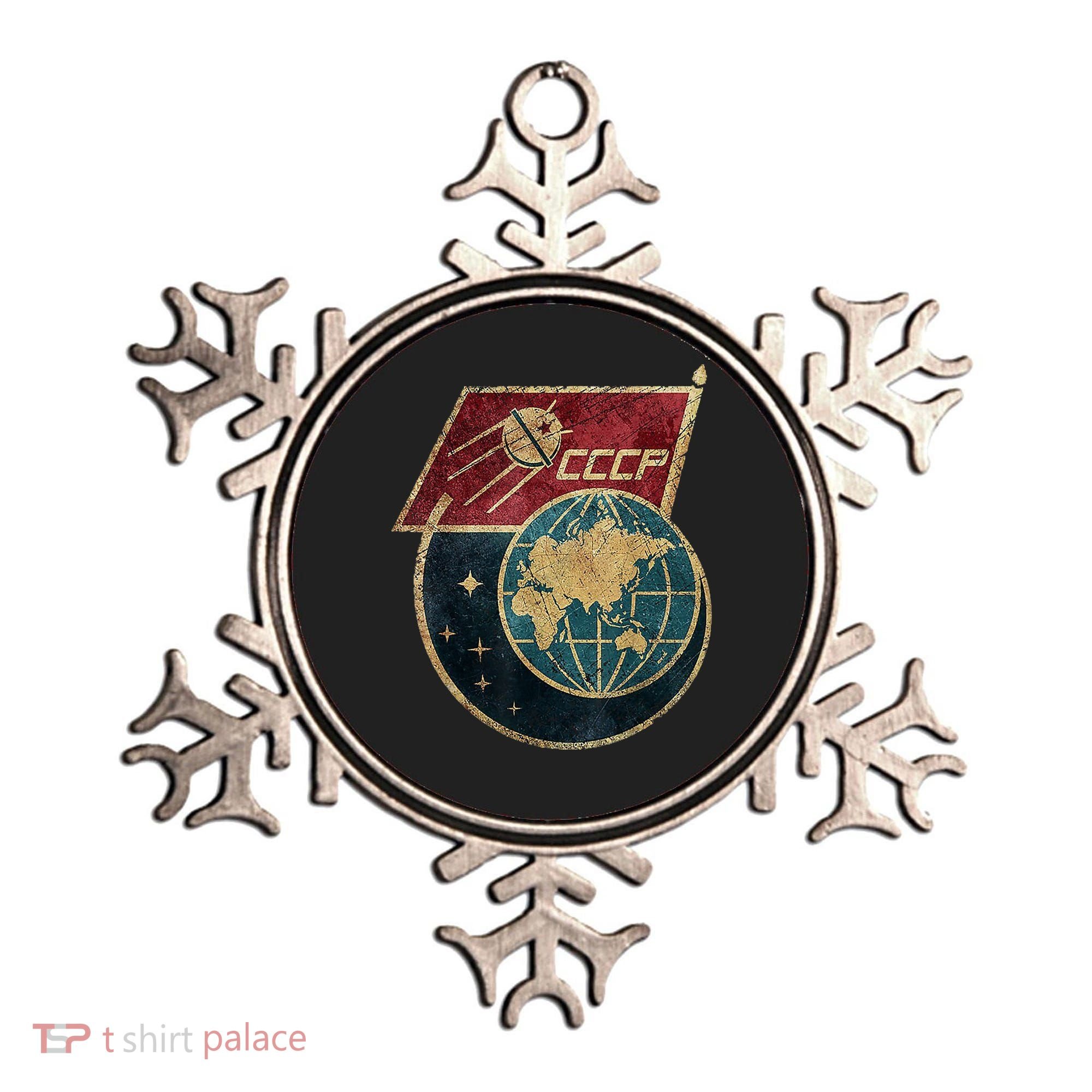 Soviet Union Russia CCCP Global Ornament
