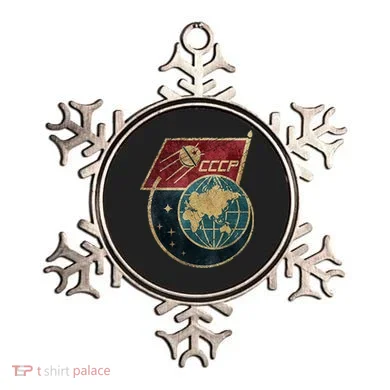 Soviet Union Russia CCCP Global Ornament