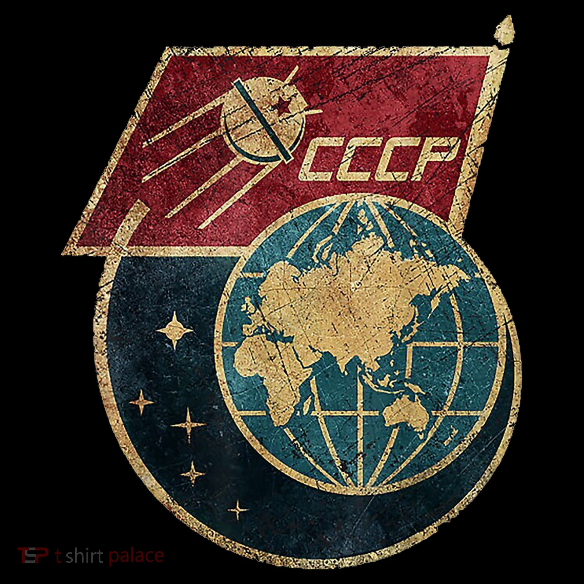 Soviet Union Russia CCCP Global Ornament
