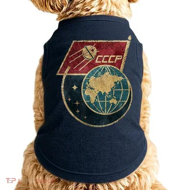 Doggie Tank