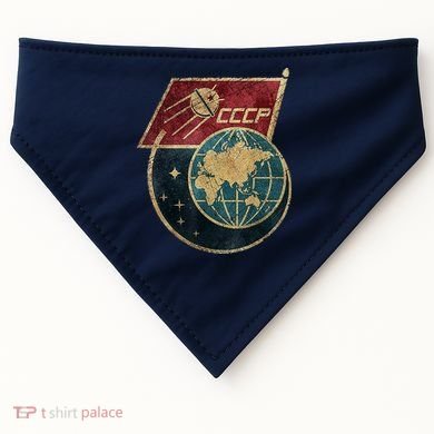 Soviet Union Russia CCCP Global USA-Made Doggie Bandana