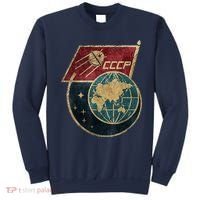 Soviet Union Russia CCCP Global Sweatshirt thumb 0