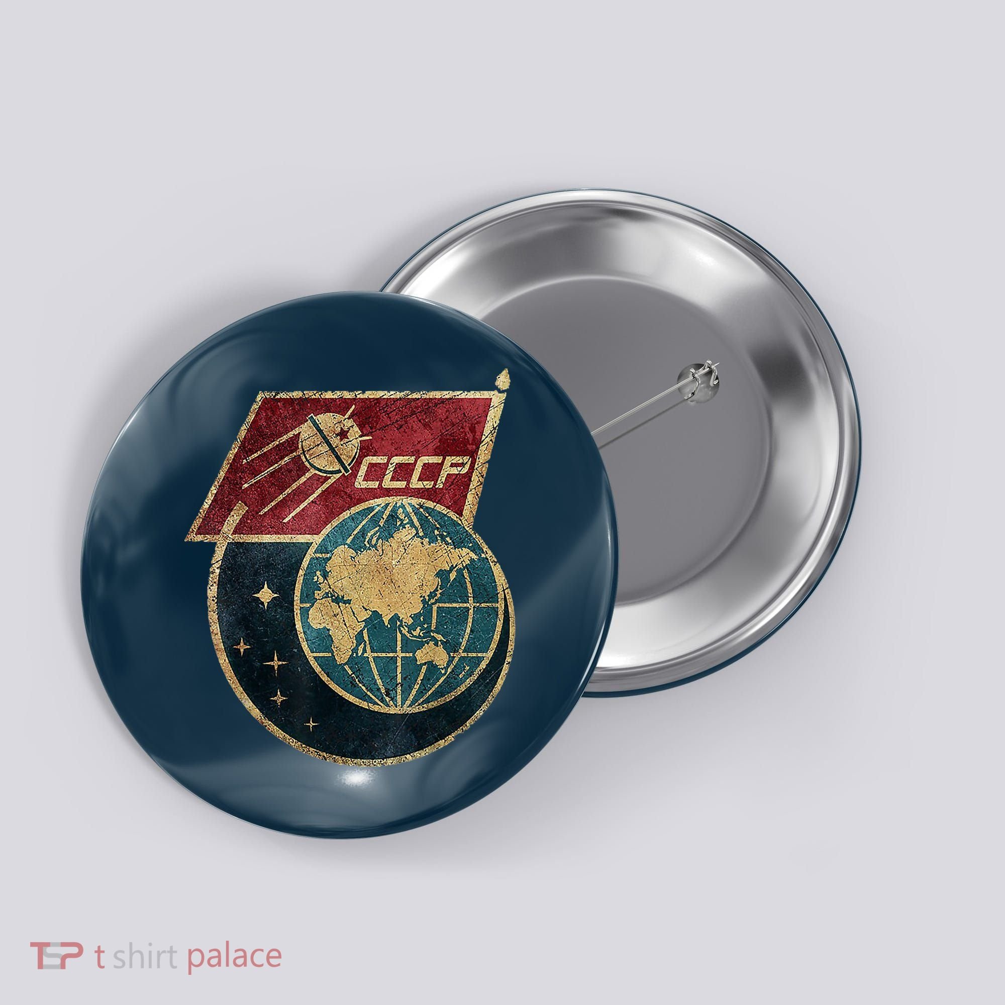 Soviet Union Russia CCCP Global Button