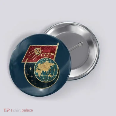 Soviet Union Russia CCCP Global Button