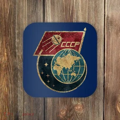 Coaster