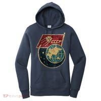 Soviet Union Russia CCCP Global Women's Hoodie thumb 0