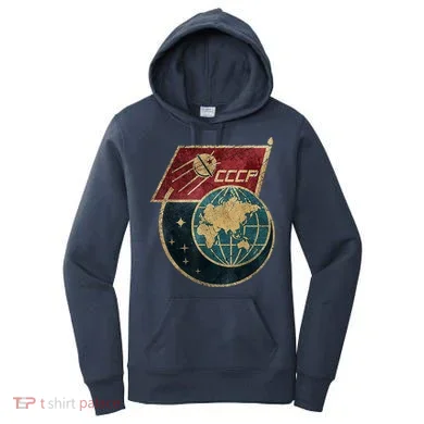 Soviet Union Russia CCCP Global Women's Hoodie