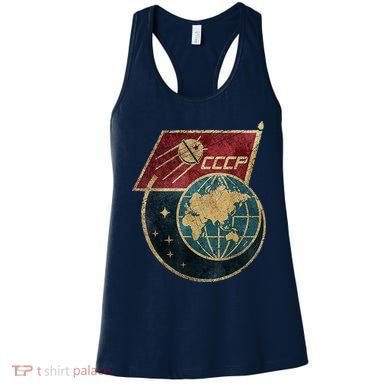 Soviet Union Russia CCCP Global Women's Tank Top