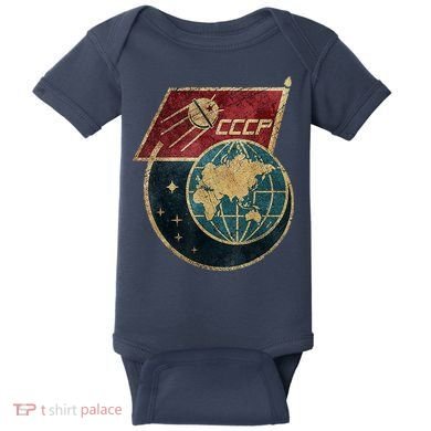 Soviet Union Russia CCCP Global Baby Bodysuit