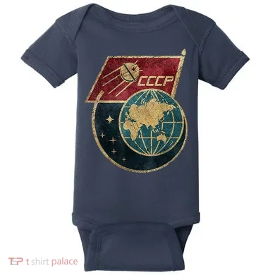 Soviet Union Russia CCCP Global Baby Bodysuit