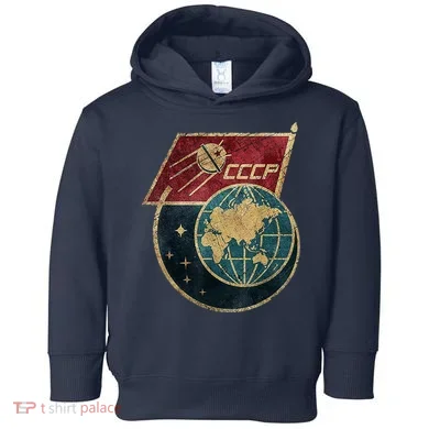 Soviet Union Russia CCCP Global Toddler Hoodie