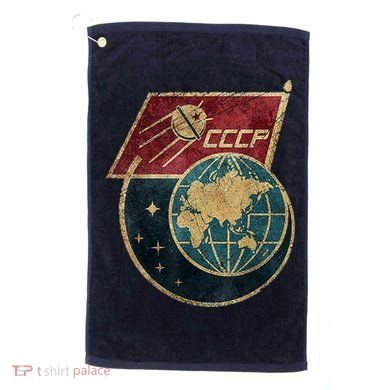 Soviet Union Russia CCCP Global Golf Towel