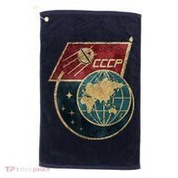 Soviet Union Russia CCCP Global Golf Towel thumb 0