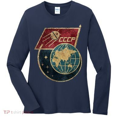 Soviet Union Russia CCCP Global Women's Long Sleeve Shirt